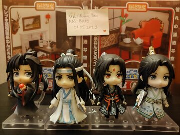 Nendoroid Lan Wangji