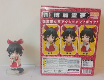 Nendoroid Reimu Hakurei