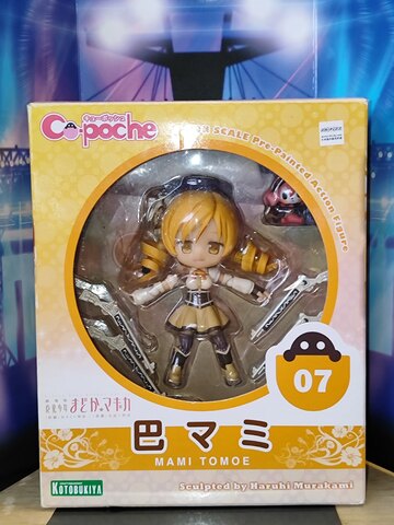 Cu-Poche 07 Tomoe Mami