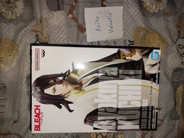 Solid and Souls Kuchiki Byakuya