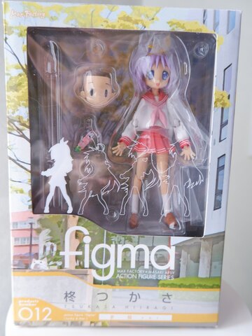 figma Tsukasa Hiiragi Winter Uniform Ver