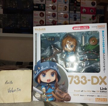 Nendoroid Link Breath of the Wild DX Edition