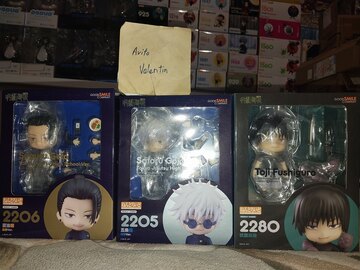 Nendoroid Suguru Geto Tokyo Jujutsu High School Ver.