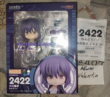 Nendoroid Kusanagi Motoko S.A.C. Ver.