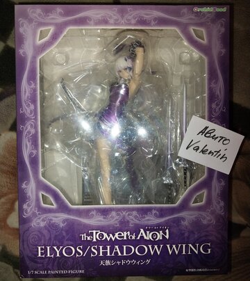 Shadow Wing
