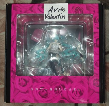 Miku Hatsune World is Mine Brown Frame Ver.