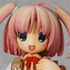 One Coin Grande Figure Collection Moetan: Nijihara Ink #1