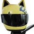 Durarara!! Trading Voice Mascot: Certy Sturluson