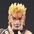 Super Action Statue Dio Awakening Ver.