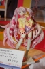 фотография Hatsune Miku