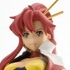 Bandai Chouzoukei Damashii Gurren Lagann: Yoko Space Look Ver.