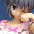 HGIF The Melancholy of Haruhi Suzumiya #4: Yuki Nagato Pink Pajama Ver