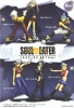фотография Soul Eater Trading Arts Vol.1 Liz Thompson