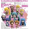 фотография Nendoroid Petite Vocaloid Set #1: Saihate Miku Hatsune