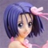 Ichiban Kuji Premium To-LOVE-Ru: Haruna Sairenji Pink Dress Ver.