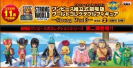 фотография One Piece World Collectable Figure ~Strong World~ ver.2: Scarlet