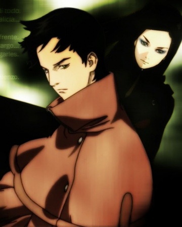 Ergo Proxy, Ergo Proxy Wiki