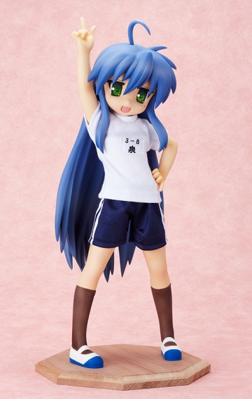 главная фотография B-style Konata Izumi Gym Uniform Ver