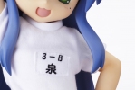 фотография B-style Konata Izumi Gym Uniform Ver