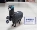 фотография Black ★ Rock Alpaca