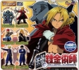 фотография Bandai Fullmetal Alchemist Gashapons 1: Alphonse Elric