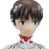 Digital Grade Evangelion File: Shinji Ikari