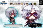 фотография One Coin Grande Figure Collection Sengoku Basara Second - New Colors: Takenaka Hanbei