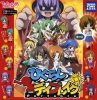 фотография Higurashi Daybreak Portable: Rika Furude Rare Ver