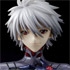 G.E.M. Series Nagisa Kaworu