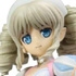 Excellent Model Core Steel Princess Ymir Special Edition