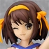 figma Haruhi Suzumiya Cheerleader Ver