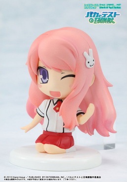 главная фотография Toys Works Collection 2.5: Baka to Test to Shoukanjuu: Himeji Mizuki