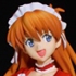 Souryuu Asuka Langley French Maid Ver.