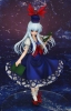 фотография Were-Beast of Knowledge and History Keine Kamashirasawa