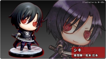 главная фотография One Coin Collection Togainu no Chi: Shiki