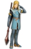 фотография Tales of the Abyss One Coin Grande Figure Collection: Jade Curtiss