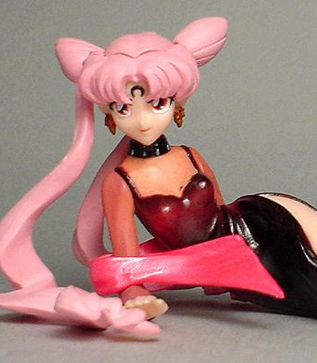 главная фотография Sailor Moon World: Black Lady