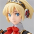 figma Aigis