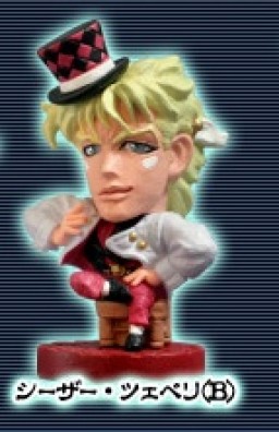 главная фотография Jojo's Bizarre Adventure Part 2 Mini: Caesar Zeppeli B