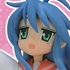 Lucky Star EX Figure Izumi Konata