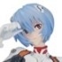 Digital Grade Evangelion File: Rei Ayanami