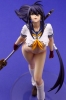 фотография Kanu Unchou
