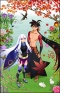 Katanagatari