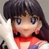 HGIF Sailor Moon World: Sailor Mars