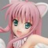 Lala Satalin Deviluke Animal White Limited Ver.