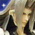 Play Arts Sephiroth Kingdom Hearts Ver.