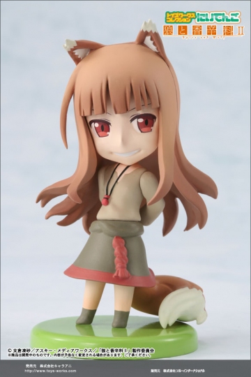главная фотография Toy's Works Collection 2.5 Spice and Wolf 2: Holo B