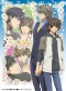 Junjou Romantica 2