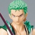 Bandai One Piece Unlimited Cruise - Part 1: Roronoa Zoro