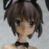 HGIF The Melancholy of Haruhi Suzumiya #5: Yuki Nagato Black Bunny Ver